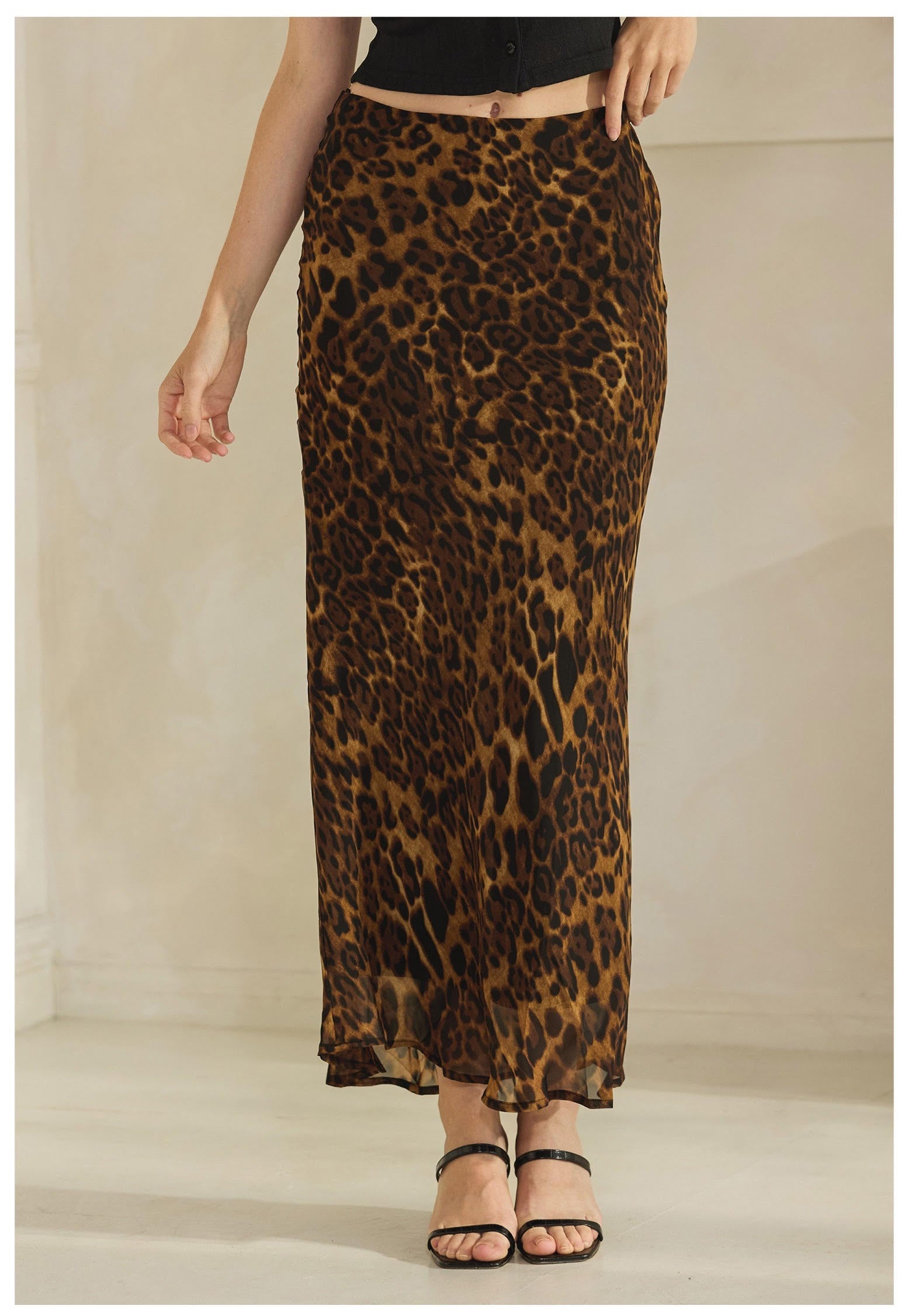 Leopard Print Maxi Skirt
