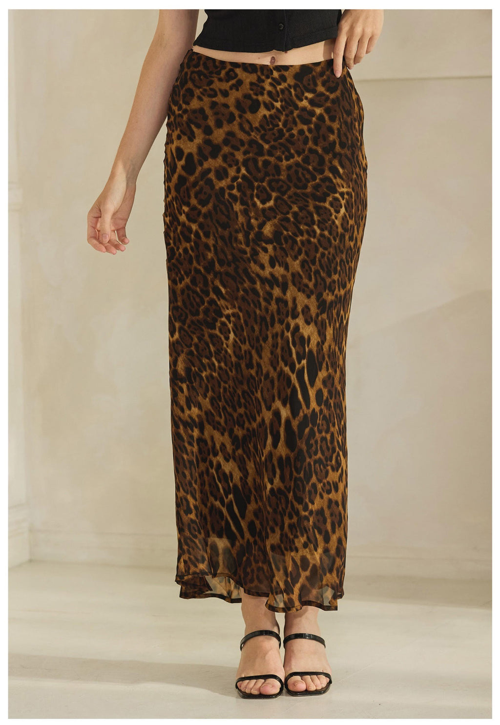 Leopard Print Maxi Skirt